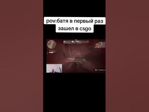 Чей батя - YouTube