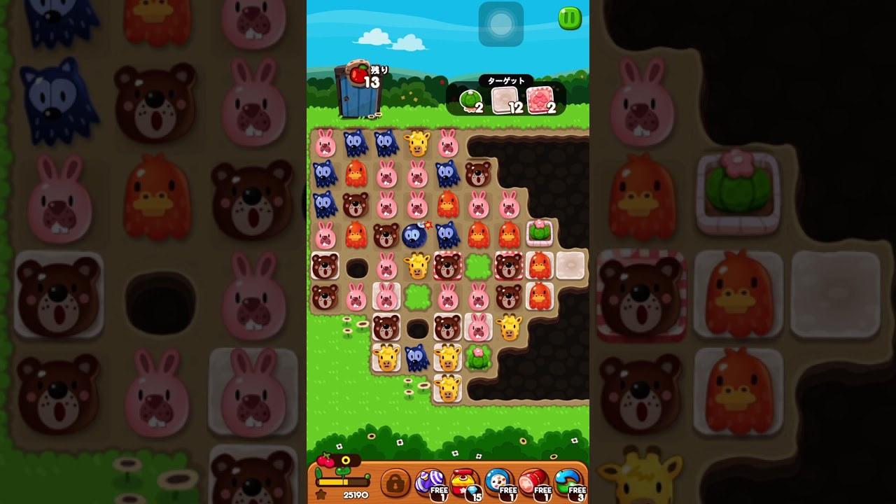 ステージ2285クリア！【最後にトンカチ使用】 LINEゲーム ポコポコ