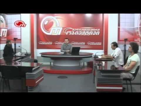 საქველმოქმედო ფონდი,,პატრიარქი პატრიარქთა შორის,,-ი და მომავლის გზა ობიექტივის ეთერში