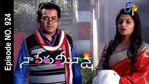 Naa Peru Meenakshi | 6th January 2018  | Full Episode No 924| ETV Telugu