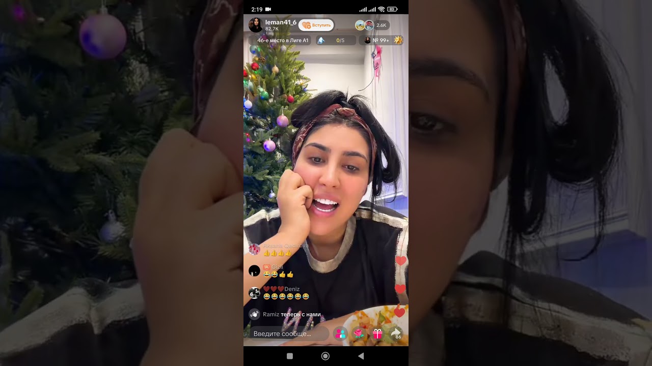 Yay İstirahetderinde Usaqlarini Rayona Atanlar Geldi - Leman TikTok Official