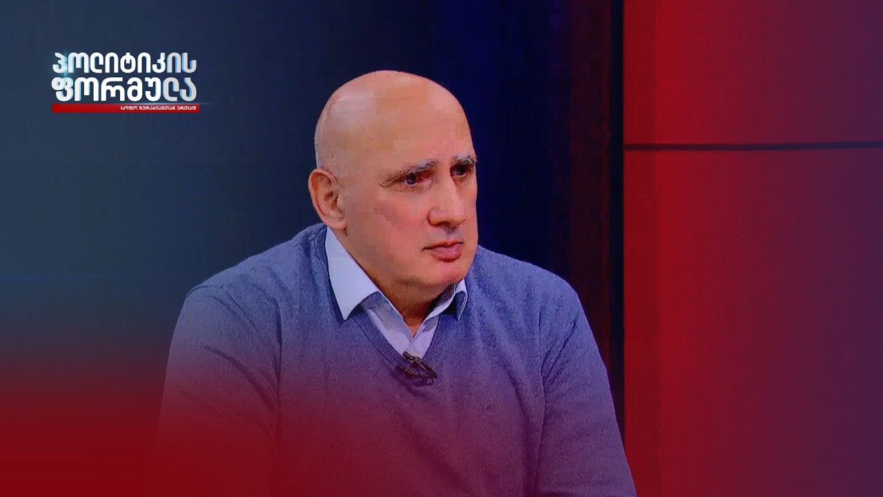 უკრაინაში ომის 4 წელი კიევსა და თბილისში | ინტერვიუ ვახტანგ კაპანაძესთან