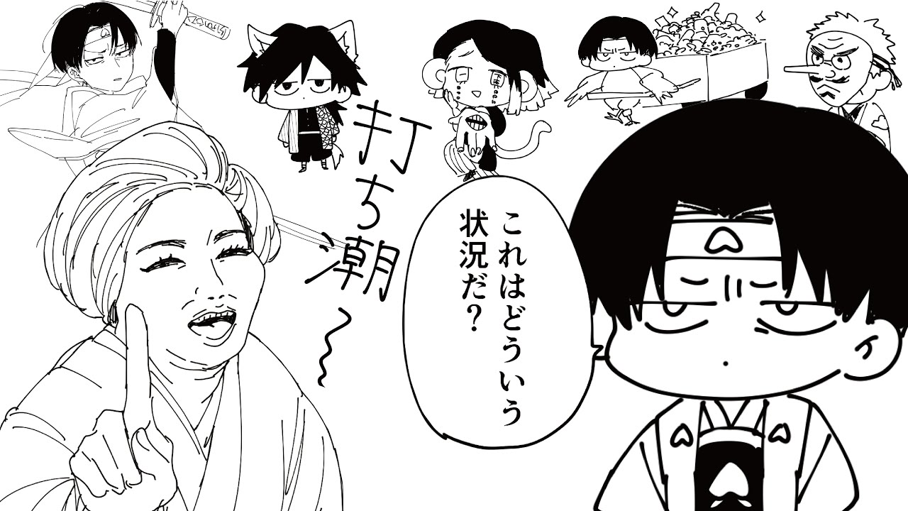 全力で桃太郎を演じたらとても過激な内容になった…【後編】