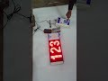 Video Image
