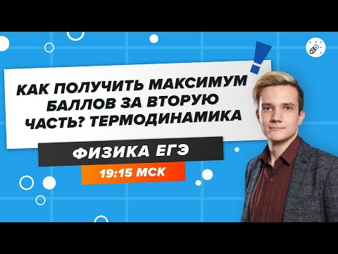 Видео: Колко струва да получите лиценз за CDL клас B в Ню Йорк?