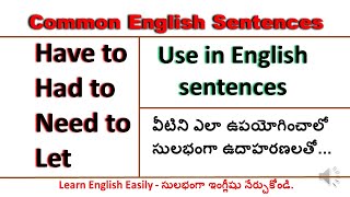 Spoken English Through Telugu | How to use Let, Have to, Had to, Need to | Chrish EduTech