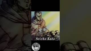 ¿Qué pasó con Seicho Kato antes de su regreso a Baki Dou?