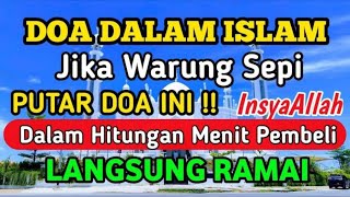 كُن فَيَكُونُ🤲🤲 إِنَّهُۥ مِن سُلَيْمَٰنَ وَإِنَّهُۥ بِسْمِ ٱللَّهِ ٱلرَّحْمَٰنِ ٱلرَّحِيمِ ۙ