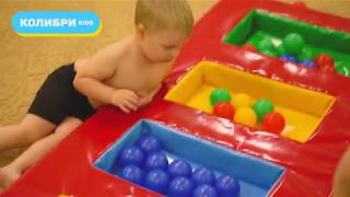 Колибри KIDS — Детский сад в Барнауле — Физкультура Колибри KIDS — Детский сад в Барнауле — Физкультура