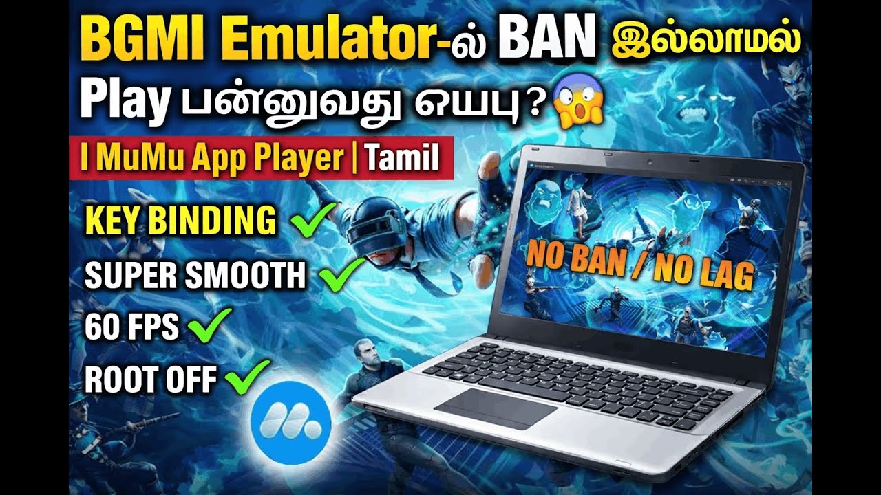 How to Play BGMI in PC / Emulator  Without Ban In  Tamil | MUMU Player