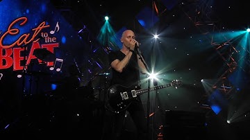2018 09 12 Vertical Horizon - I
