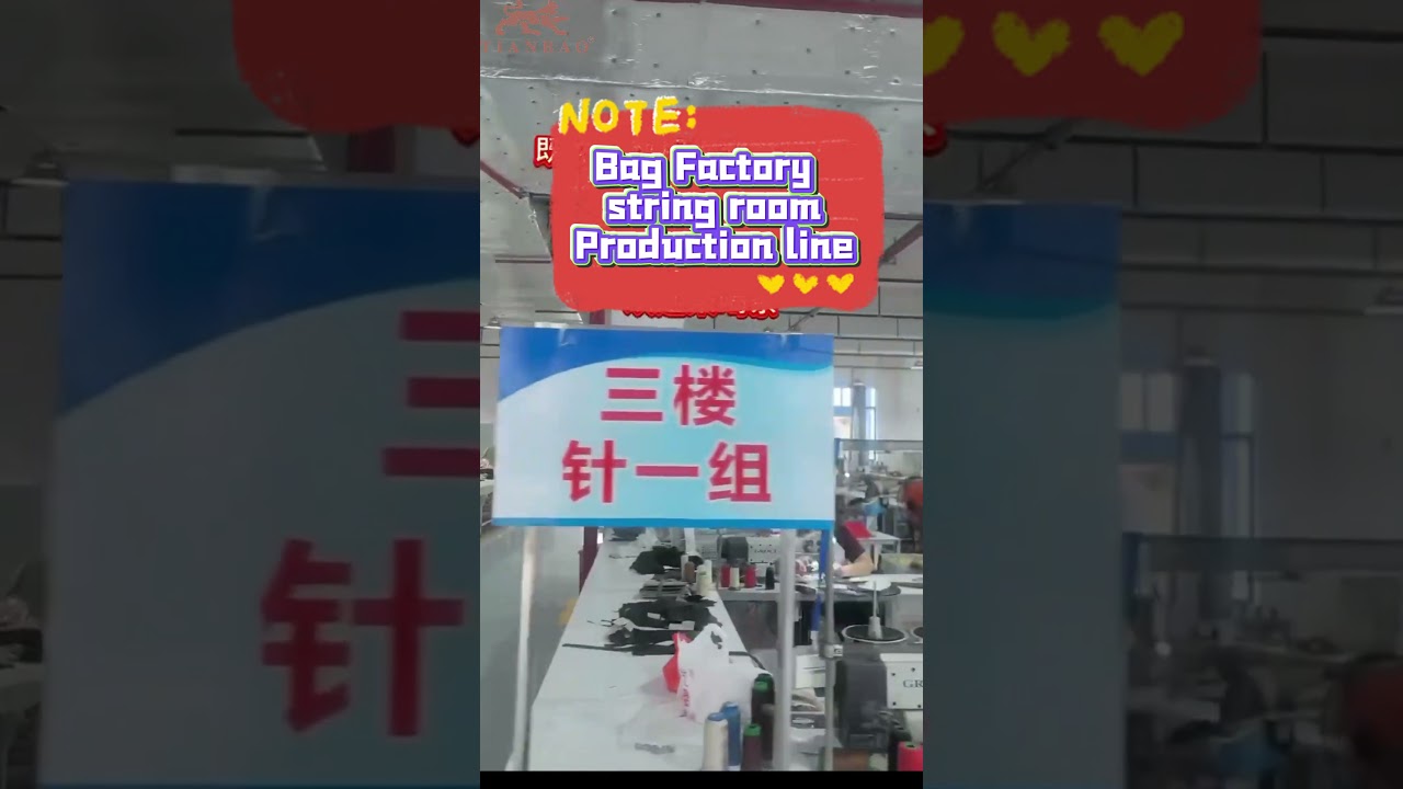 "Why Top Brands Audit This Factory?  Inside Our Women’s Bag Production Line | 10,000㎡ Workshop  