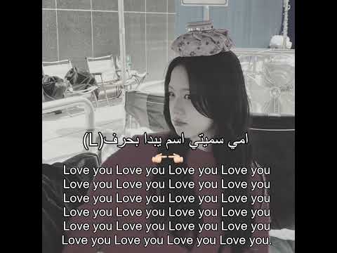 نشرت كثير يوم شذا 