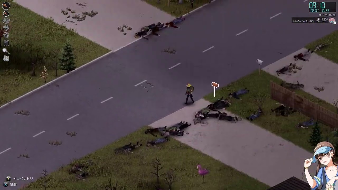 雪や昏昏、ゾンビが来来。人生ゾンボ【Project Zomboid】#12