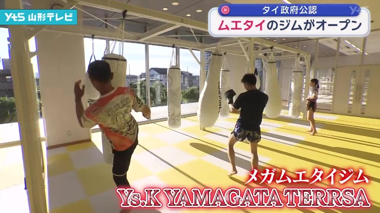Gojidas Special] Japan's First Thai Government-Certified Muay Thai