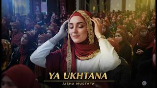 Aisha Mustafa - Hijab Festival In Kirkuk - Kurdistaniraq