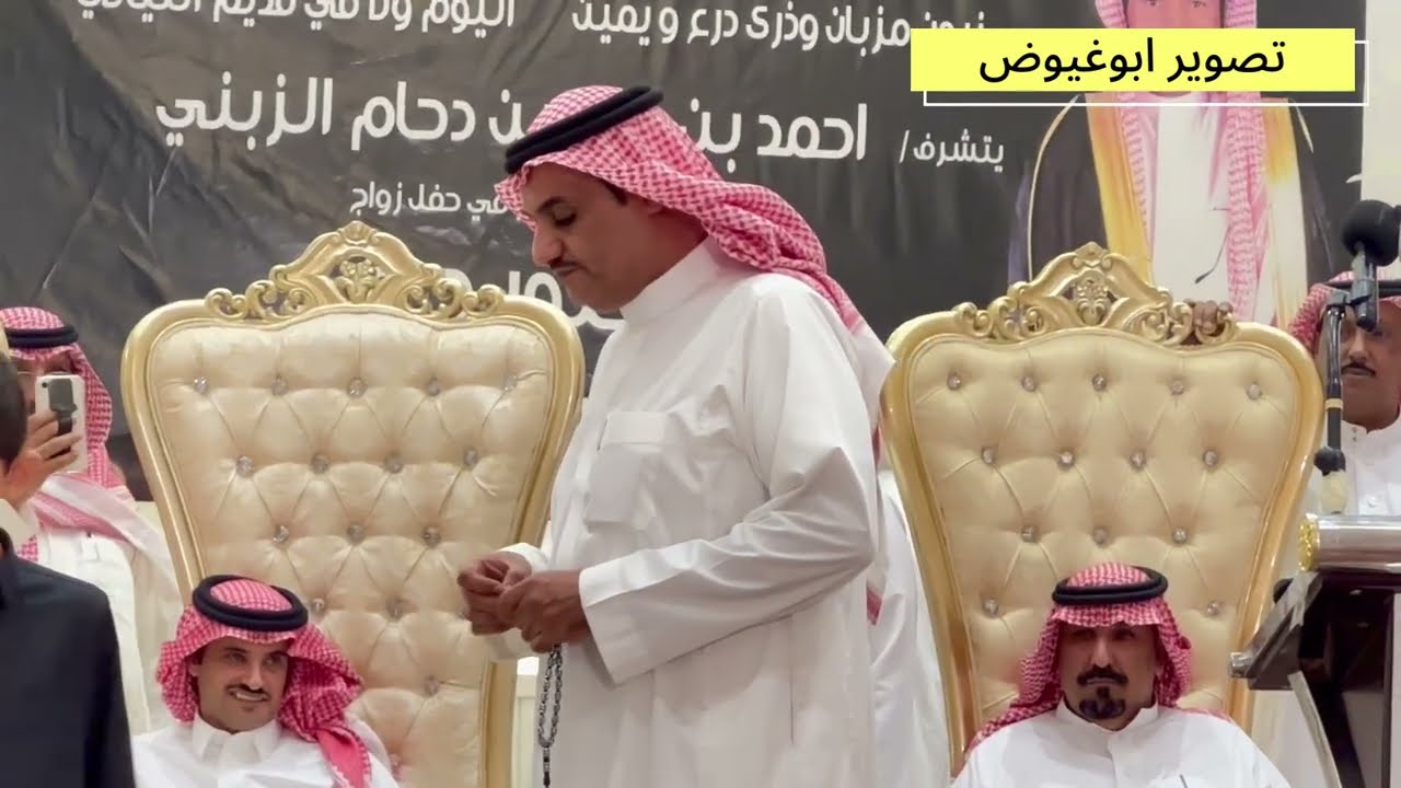 طاروق سفر الدغيلبي و مشاري الرشيدي من حفل حايل تاريخ ١٨_٤_١٤٤٥