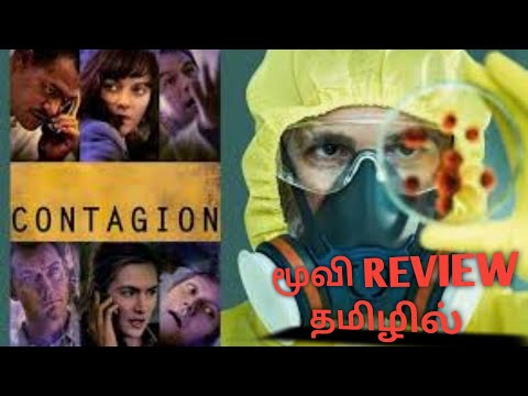 contagion-movie-tamil-dubbed-review