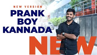Prank Boy Kannada New | Prank Boy Kannada | Kannada Prankster |
