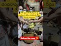 Chandanam for devotees #simhachalam #Chandanam #Shorts