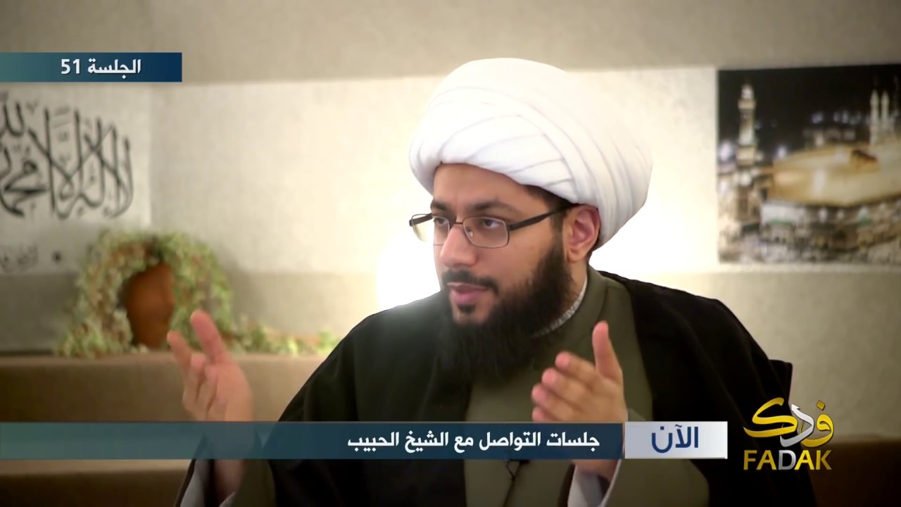 هل الشيعة يعبدون من دون الله ما لا يضرهم ولا ينفعهم؟