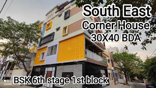 30X40 SOUTH EAST CORNER INDEPENDENT TRIPLEX HOUSE FOR SALE🏠 ಮನೆ ಮಾರಾಟಕ್ಕೆ ಇದೆ.. #bulletfairu