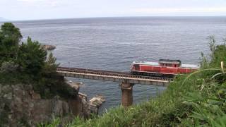 山陰本線 青浦鉄橋 DD51-750+756重連貨物