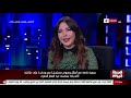 الحياة اليوم سهرة خاصة مع أبطال ونجوم مسلسل عمر و دياب وبرنامج كريزي تاكسي