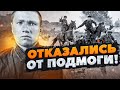 Как 3 казака ПОРУБИЛИ вражескую автоколонну! История Василия Огурцова.