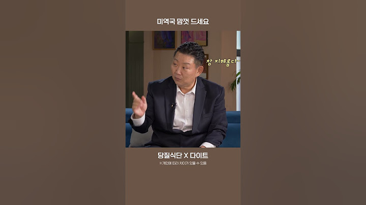 미역국 마음껏 드세요🎂
