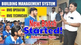 High Salary, Easy work & Office Job - चाहिए तो यह कोर्स करें | BMS Course | Registration Open