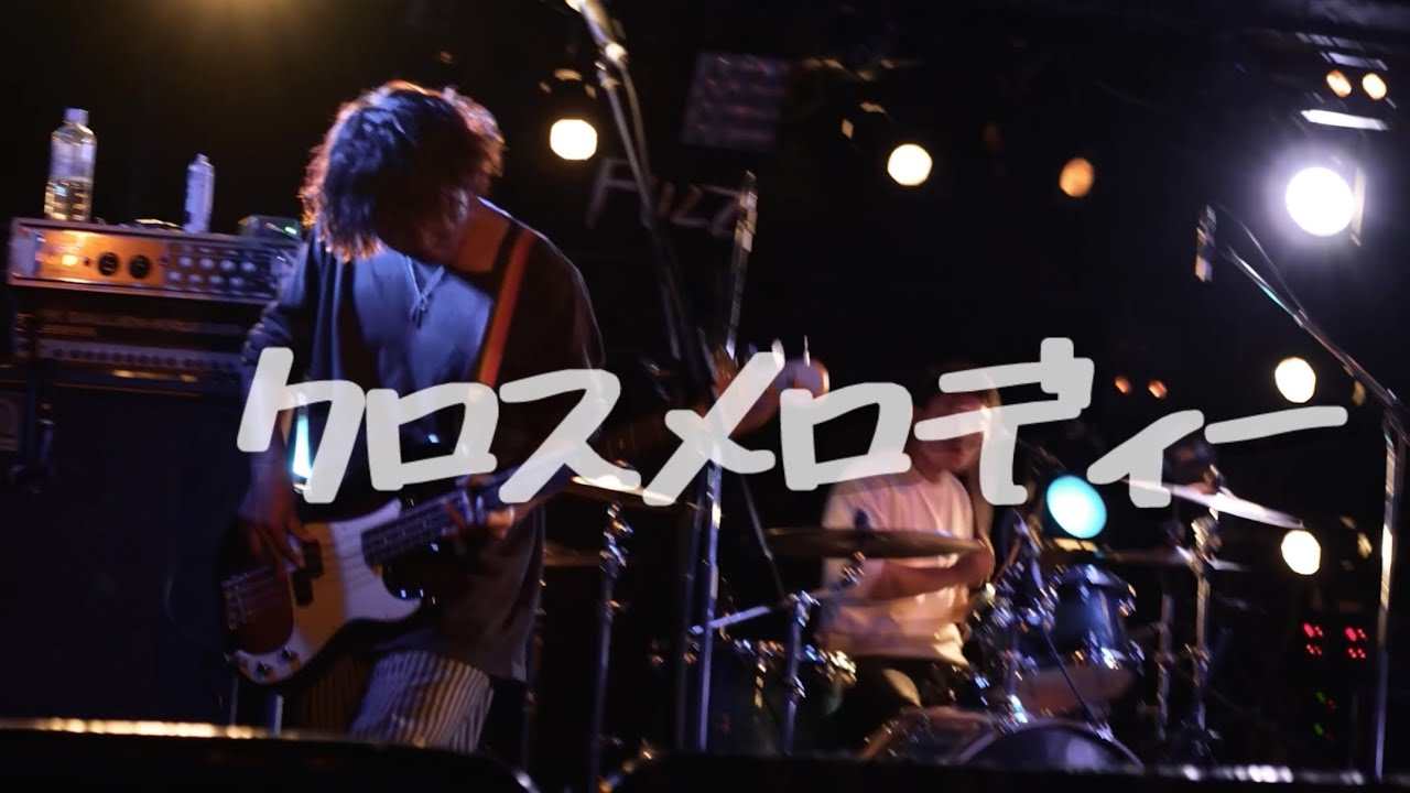 NovaFlash「クロスメロディー」LIVE(FUZZ FES 2025 in 三国ヶ丘FUZZ)