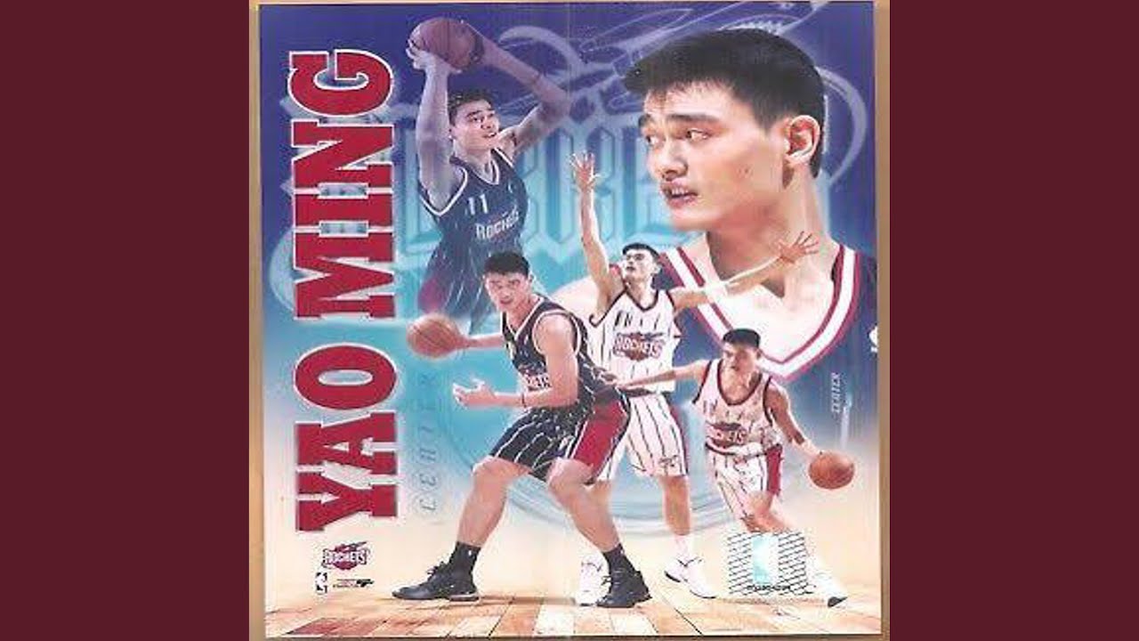 Watch YAO MING ! on YouTube Watch YAO MING ! on YouTube