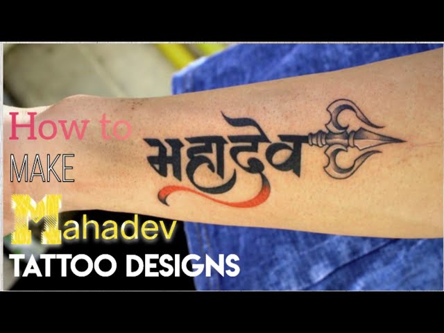 Mahakal tattoo designs | Shiva tattoo for men | Mahadev tattoo - Lets style  buddy - YouTube