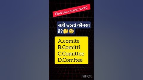 spelling test🤔 || spelling || spelling practice ||  spelling quiz #spellingtest #ytshorts_ #shorts