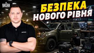 Технології на захисті захисників: що компанія Vector створює для військових