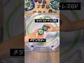 【BEYBLADE X】ドランバスター VS ナイトフォートレス　#ベイブレード #ベイブレードx #beyblade #beybladex