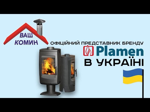 Официальный представитель компании