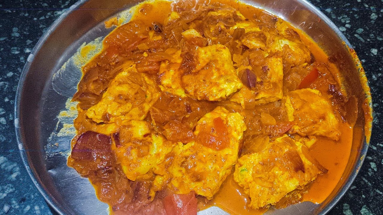 অত্যন্ত লোভনীয় আন্ডা কারি রেসিপি । Egg curry recipe 