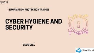 Celebrity Information Protection Trainee Session 1 : Cyber Hygiene And Security Profile
