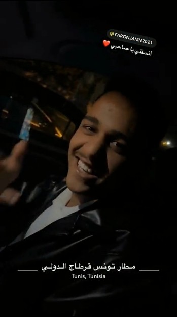 فرج نجم يغني متريح ف غيابه في تونس 🇹🇳 #ليبيا #ترند #اكسبلور #shorts #مصر #السعودية #الامارات #foryou