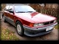 Авто из Латвии за 300 евро, Mitsubishi Galant