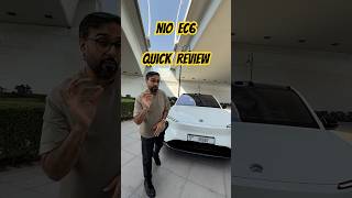 NIO EC6 Quick Review