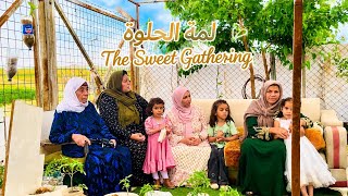 فلوق عائلي دافئ 💕 أكلنا محاشي وقهوة وجلسة حلوة