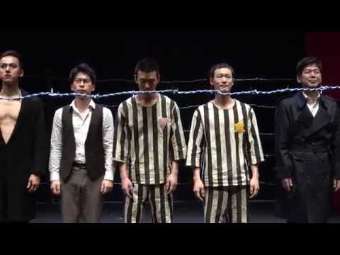 2018.2.9 연극 벤트 커튼콜 - 김승기 김정훈 허진 최우석 조장연 김준삼 강인성 김정래