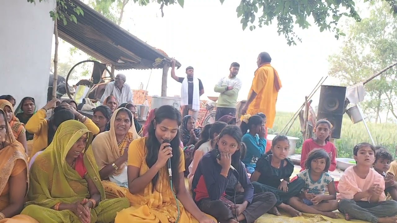 भजन प्रिया शर्मा के द्वारा 