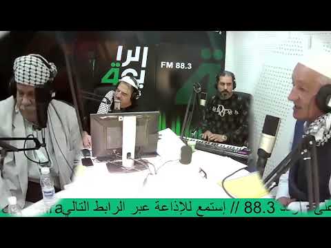 ابو عكرب كوكتيل مربعات