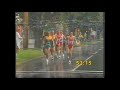 5472 Commonwealth Track & Field Marathon Men