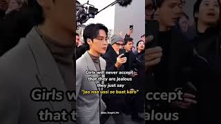 Bts Army