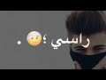 اسمي وحدة يرعبكم تجهيز كرومات شاشة سوداء بدون حقوق جاهزة للتحميل 